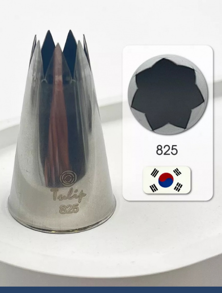 Кондитерская насадка 825 Tulip открытая звезда д.11,5 мм, 7 лучей Кондитерская насадка 825 Tulip открытая звезда д.11,5 мм, 7 лучей