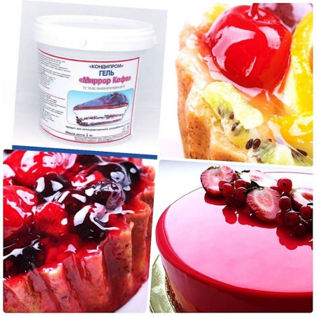 Кондитерский гель Кофейный 1 кг Кондитерский гель Кофейный 1 кг