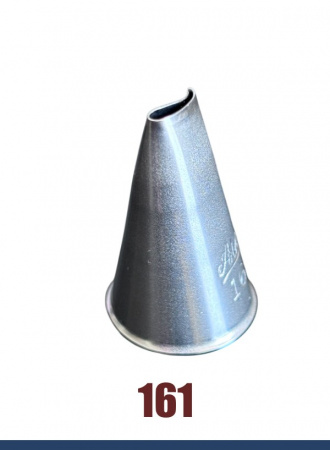 Кондитерская насадка лепесток розы изогнутый № 159,160,161 Ateco | малый размер Кондитерская насадка лепесток розы изогнутый № 159,160,161 Ateco | малый размер