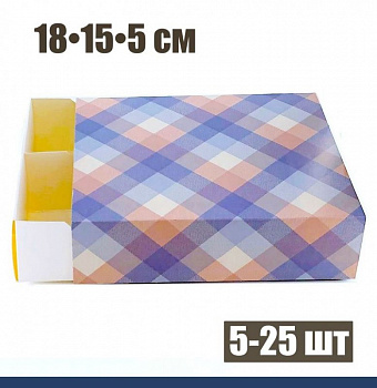 Кондитерская упаковка-пенал 18•15•5 см (2 секции/3 части) упак. 5-25 шт | КЛТ Кондитерская упаковка-пенал 18•15•5 см (2 секции/3 части) упак. 5-25 шт | КЛТ