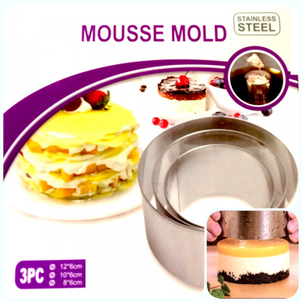 Формы для выпечки стальные Набор 3 шт | мини Кольца (80, 100, 120 мм, высота 55 мм) Формы для выпечки стальные Набор 3 шт | мини Кольца (80, 100, 120 мм, высота 55 мм)