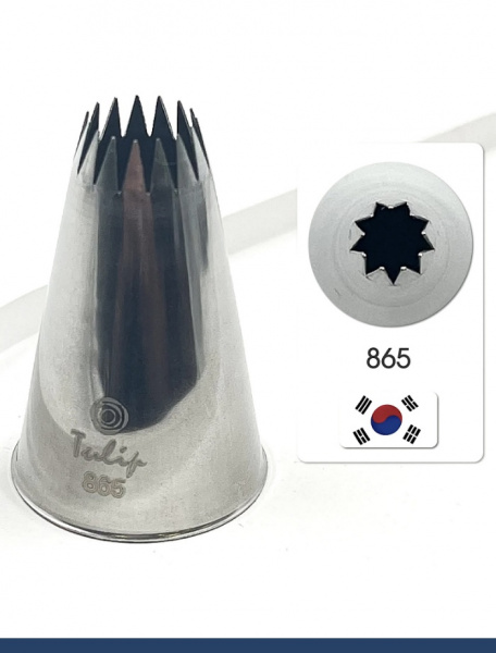Кондитерская насадка 865 Tulip открытая звезда, Французская трубочка д.11.5 мм, 15 лучей Кондитерская насадка 865 Tulip открытая звезда, Французская трубочка д.11.5 мм, 15 лучей