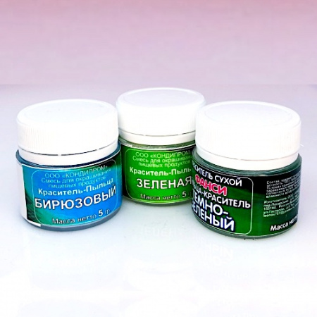 Пищевой краситель цветочная пыльца Бирюзовая 5 гр.