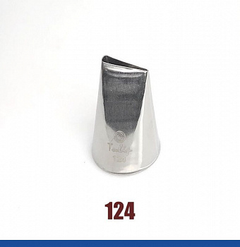 Кондитерская насадка лепесток розы прямой №124 Tulip™