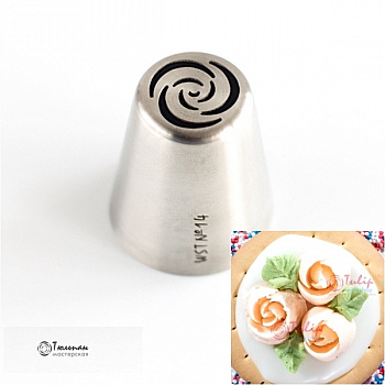 Насадка Роза №14 семь лепестков | L размер (Russian Rose Nozzle #14 Seven Petals | L size | by Tulip Workshop) Насадка Роза №14 семь лепестков | L размер (Russian Rose Nozzle #14 Seven Petals | L size | by Tulip Workshop)