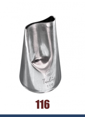 Кондитерская насадка 116 Tulip, Корея, прорезь 14 мм лепесток 2-й изогнутый