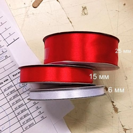 Лента атласная для перевязки коробок | 6 мм*28 м Лента атласная для перевязки коробок | 6 мм*28 м