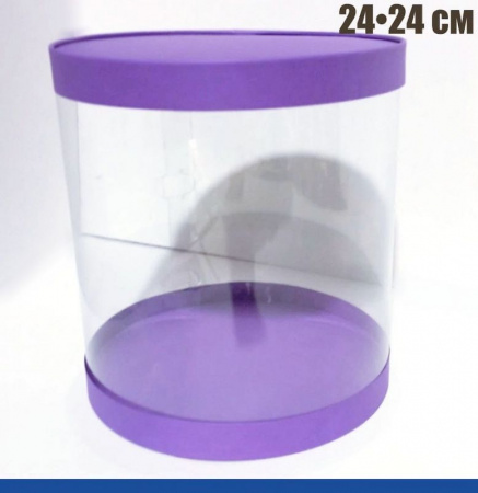 Коробка тубус 24•24 см ФИОЛЕТ (3 части: крышка, дно, боковина) | упак. 1, 5, 10 шт Коробка тубус 24•24 см ФИОЛЕТ (3 части: крышка, дно, боковина) | упак. 1, 5, 10 шт