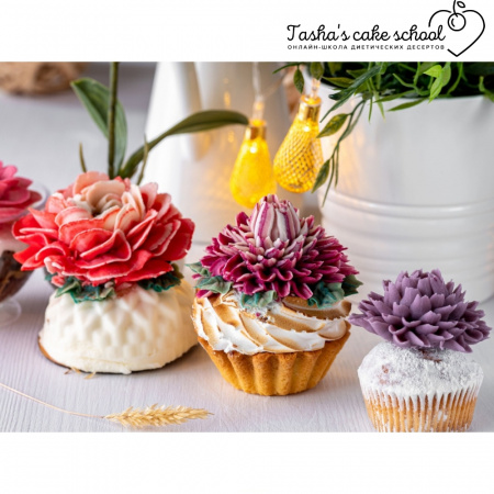 Набор кондитерских инструментов 9 шт | от Tashas Cake Набор кондитерских инструментов 9 шт | от Tashas Cake