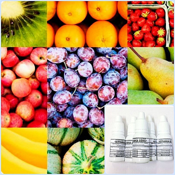 Ароматизаторы пищевые 13 гр. (концентрат) Ароматизаторы пищевые 13 гр. (концентрат)