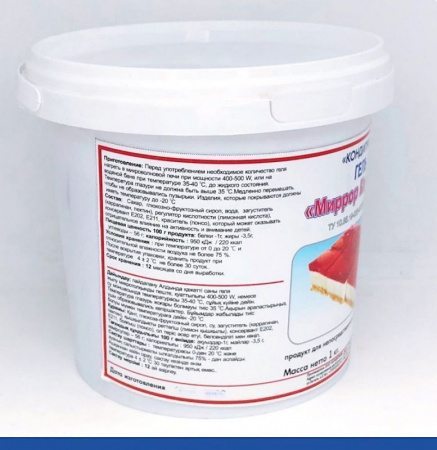 Кондитерский гель Клубничный 1 кг Кондитерский гель Клубничный 1 кг