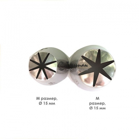 Насадка закрытая роза №142 | М размер 6 прямых лучей (mini Russian Pastry Tube Closed Rose #142 | М size | by Tulip Workshop) Насадка закрытая роза №142 | М размер 6 прямых лучей (mini Russian Pastry Tube Closed Rose #142 | М size | by Tulip Workshop)