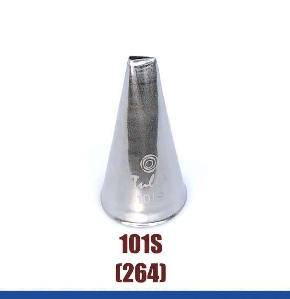 Кондитерская насадка 101S (264) Tulip прорезь 5 мм, лепесток прямой малый