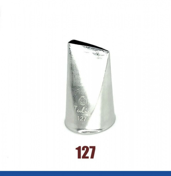 Кондитерская насадка лепесток розы прямой №127 Tulip™