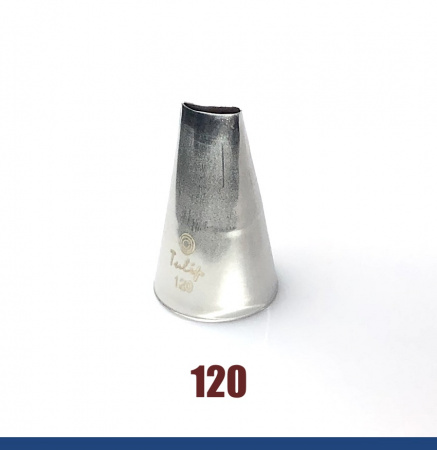 Кондитерская насадка лепесток розы изогнутый №120 Tulip™