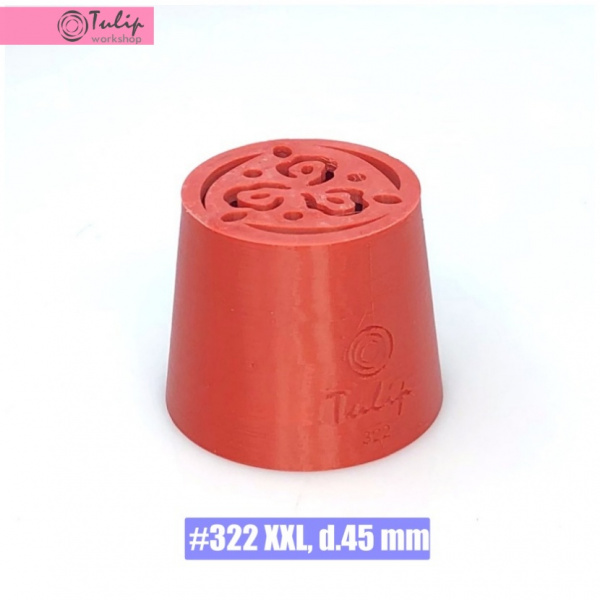 Насадка для зефира XXL Тюльпан Триумф №322 PLA | d 45 mm Насадка для зефира XXL Тюльпан Триумф №322 PLA | d 45 mm