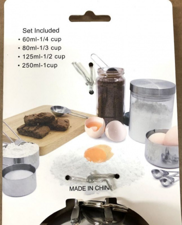 Мерные чашки набор 4 шт из нержавеющей стали для жидких и сухих продуктов | 0.6-250 гр/мл