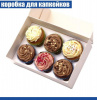 Коробка с окном для 6 капкейков 24*17*10 cм Коробка с окном для 6 капкейков 24*17*10 cм