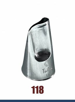 Кондитерская насадка 118 Tulip, Корея, прорезь 17 мм лепесток 2-й изогнутый Кондитерская насадка 118 Tulip, Корея, прорезь 17 мм лепесток 2-й изогнутый