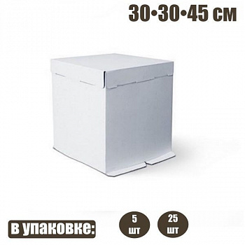 Коробка для торта 30*30*45 см | упак 5-25 шт Коробка для торта 30*30*45 см | упак 5-25 шт